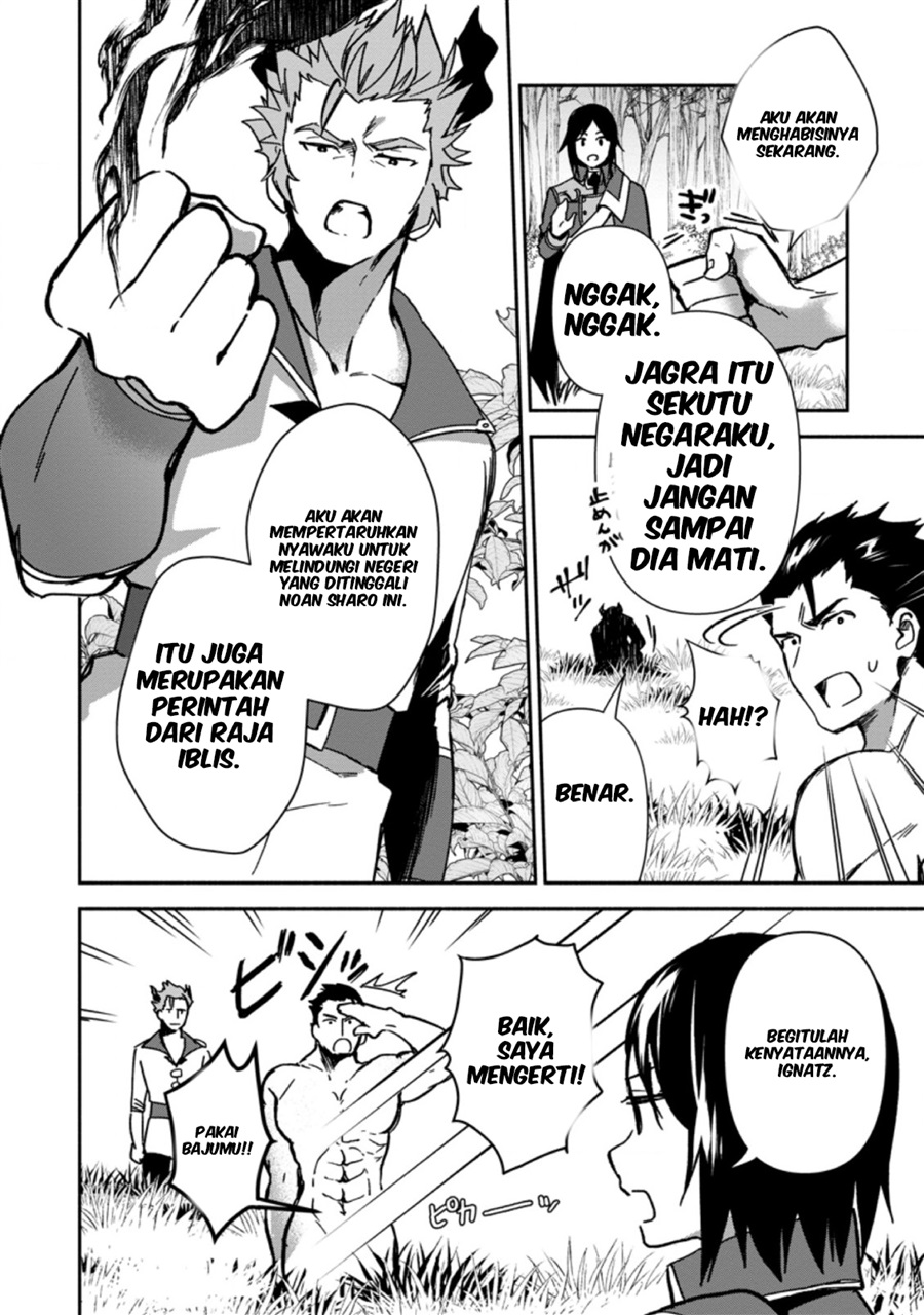 Baca Binbou Kokka no Kuroji Kaikaku ~Kanemouke no Tame Nara Shudan o Erabanai ore ga, Naze ka Zessansarete iru Ken ni Tsuite~ - Chapter 3 halaman 24