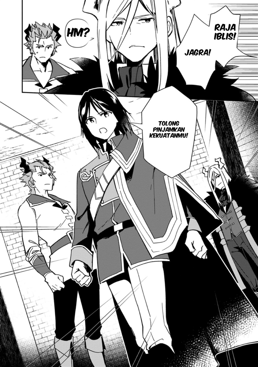 Baca Binbou Kokka no Kuroji Kaikaku ~Kanemouke no Tame Nara Shudan o Erabanai ore ga, Naze ka Zessansarete iru Ken ni Tsuite~ - Chapter 3 halaman 28
