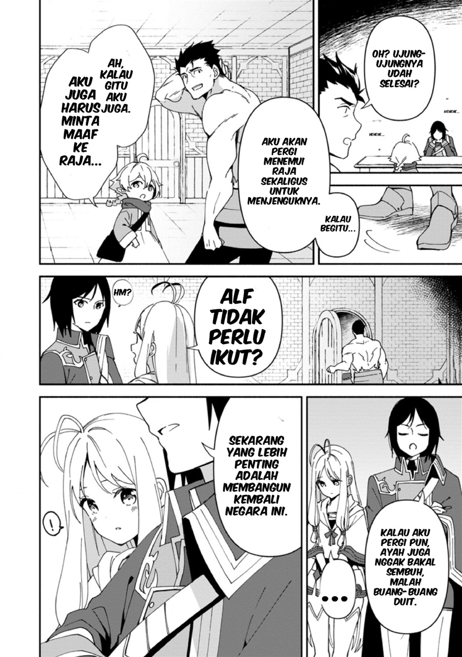 Baca Binbou Kokka no Kuroji Kaikaku ~Kanemouke no Tame Nara Shudan o Erabanai ore ga, Naze ka Zessansarete iru Ken ni Tsuite~ - Chapter 4 halaman 19