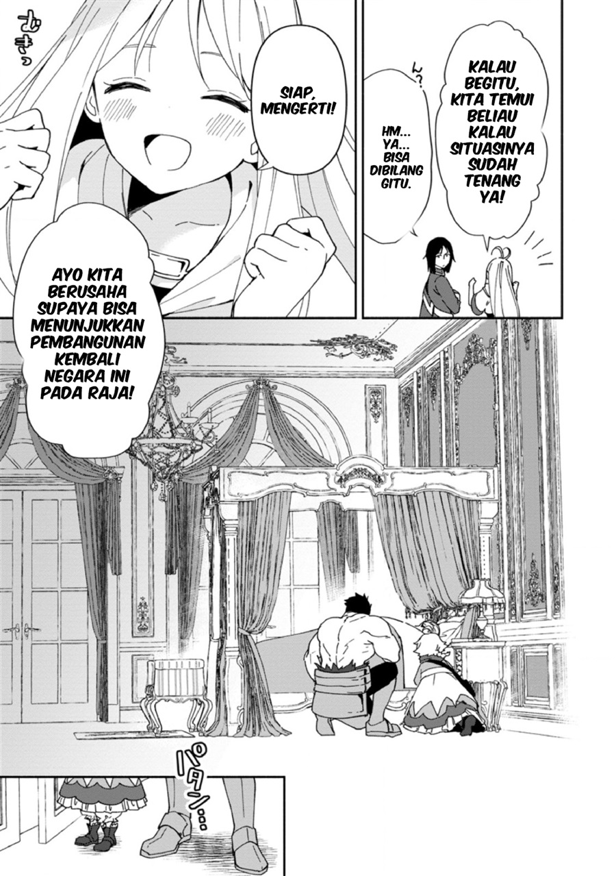 Baca Binbou Kokka no Kuroji Kaikaku ~Kanemouke no Tame Nara Shudan o Erabanai ore ga, Naze ka Zessansarete iru Ken ni Tsuite~ - Chapter 4 halaman 20