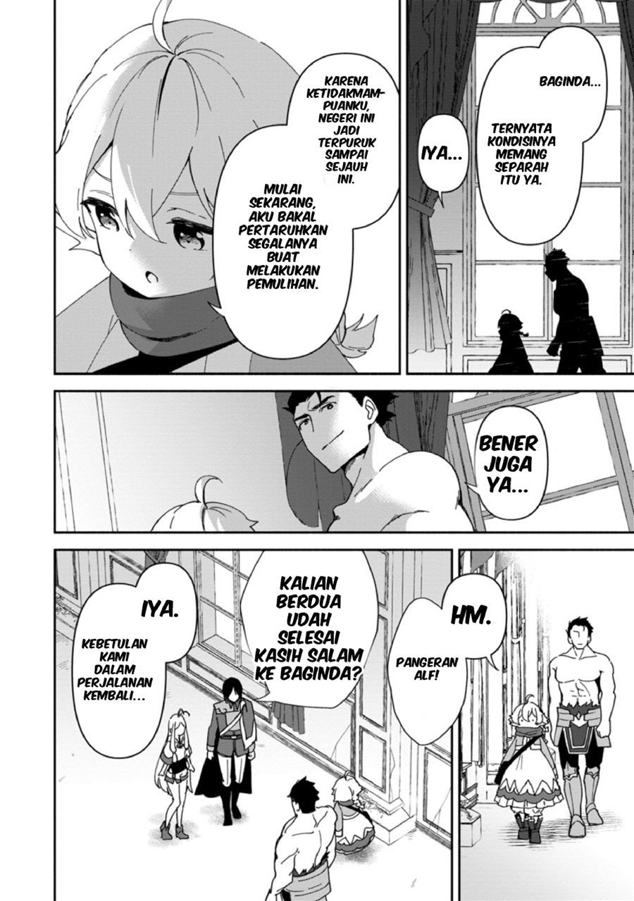 Baca Binbou Kokka no Kuroji Kaikaku ~Kanemouke no Tame Nara Shudan o Erabanai ore ga, Naze ka Zessansarete iru Ken ni Tsuite~ - Chapter 4 halaman 21