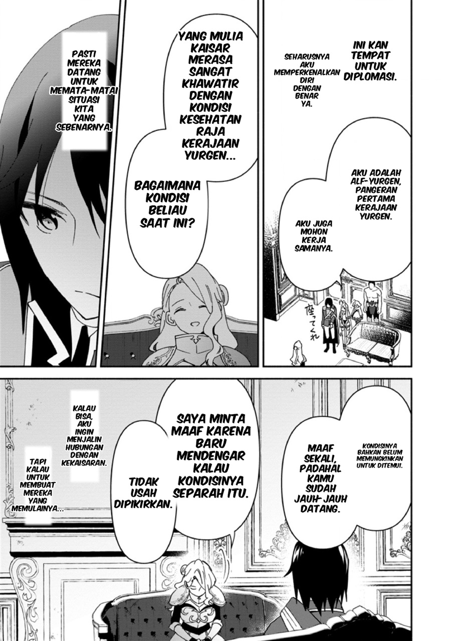 Baca Binbou Kokka no Kuroji Kaikaku ~Kanemouke no Tame Nara Shudan o Erabanai ore ga, Naze ka Zessansarete iru Ken ni Tsuite~ - Chapter 4 halaman 24