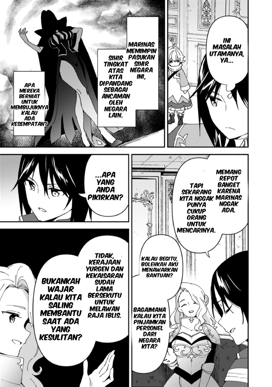Baca Binbou Kokka no Kuroji Kaikaku ~Kanemouke no Tame Nara Shudan o Erabanai ore ga, Naze ka Zessansarete iru Ken ni Tsuite~ - Chapter 4 halaman 26