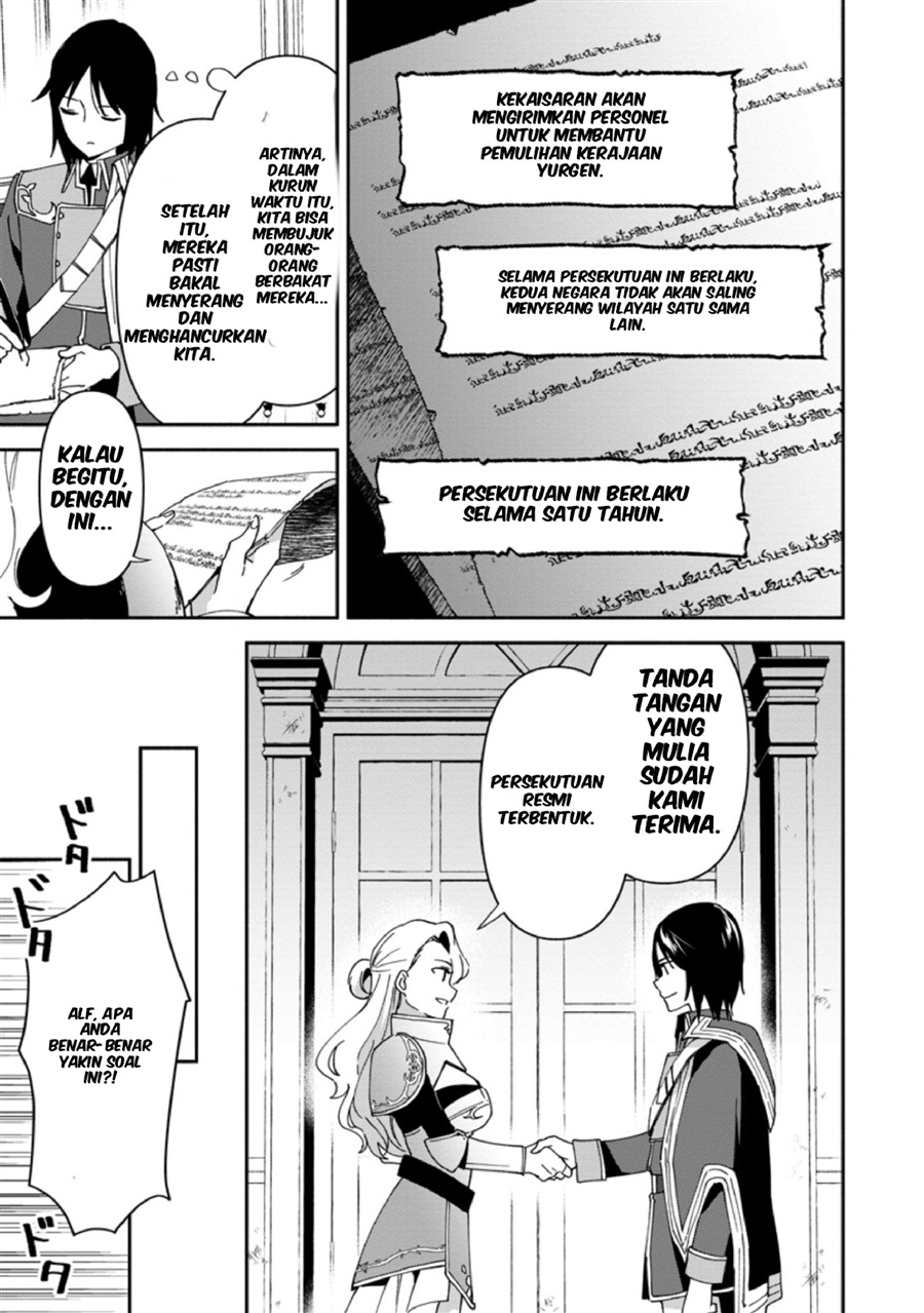 Baca Binbou Kokka no Kuroji Kaikaku ~Kanemouke no Tame Nara Shudan o Erabanai ore ga, Naze ka Zessansarete iru Ken ni Tsuite~ - Chapter 4 halaman 28