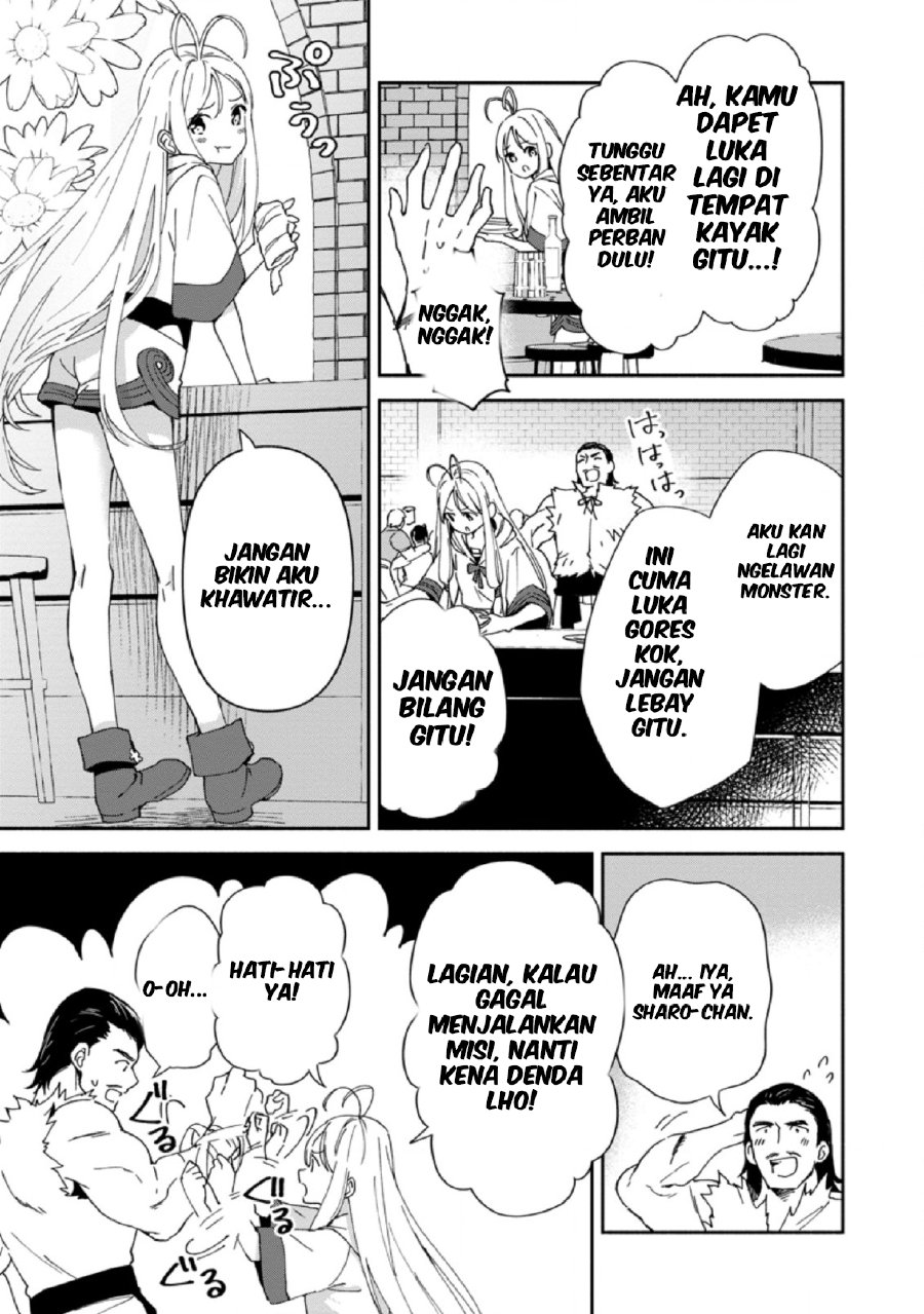 Baca Binbou Kokka no Kuroji Kaikaku ~Kanemouke no Tame Nara Shudan o Erabanai ore ga, Naze ka Zessansarete iru Ken ni Tsuite~ - Chapter 5 halaman 13