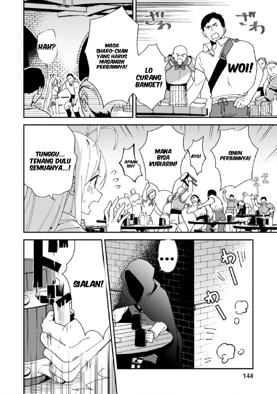Baca Binbou Kokka no Kuroji Kaikaku ~Kanemouke no Tame Nara Shudan o Erabanai ore ga, Naze ka Zessansarete iru Ken ni Tsuite~ - Chapter 5 halaman 14