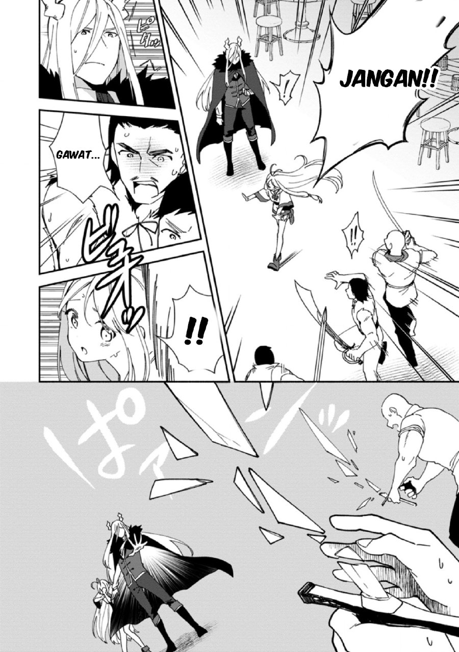 Baca Binbou Kokka no Kuroji Kaikaku ~Kanemouke no Tame Nara Shudan o Erabanai ore ga, Naze ka Zessansarete iru Ken ni Tsuite~ - Chapter 5 halaman 16