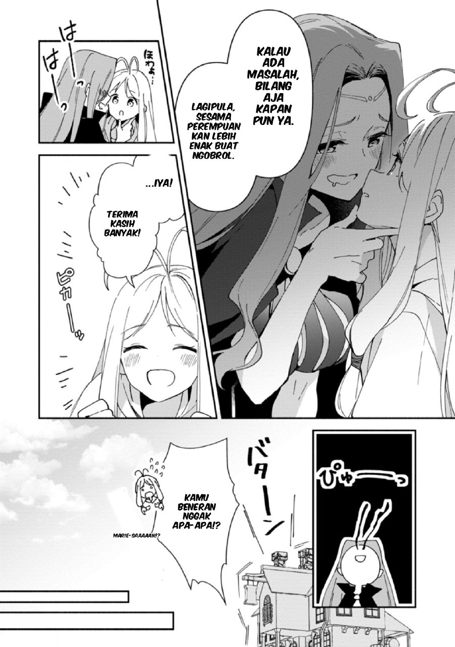 Baca Binbou Kokka no Kuroji Kaikaku ~Kanemouke no Tame Nara Shudan o Erabanai ore ga, Naze ka Zessansarete iru Ken ni Tsuite~ - Chapter 5 halaman 26
