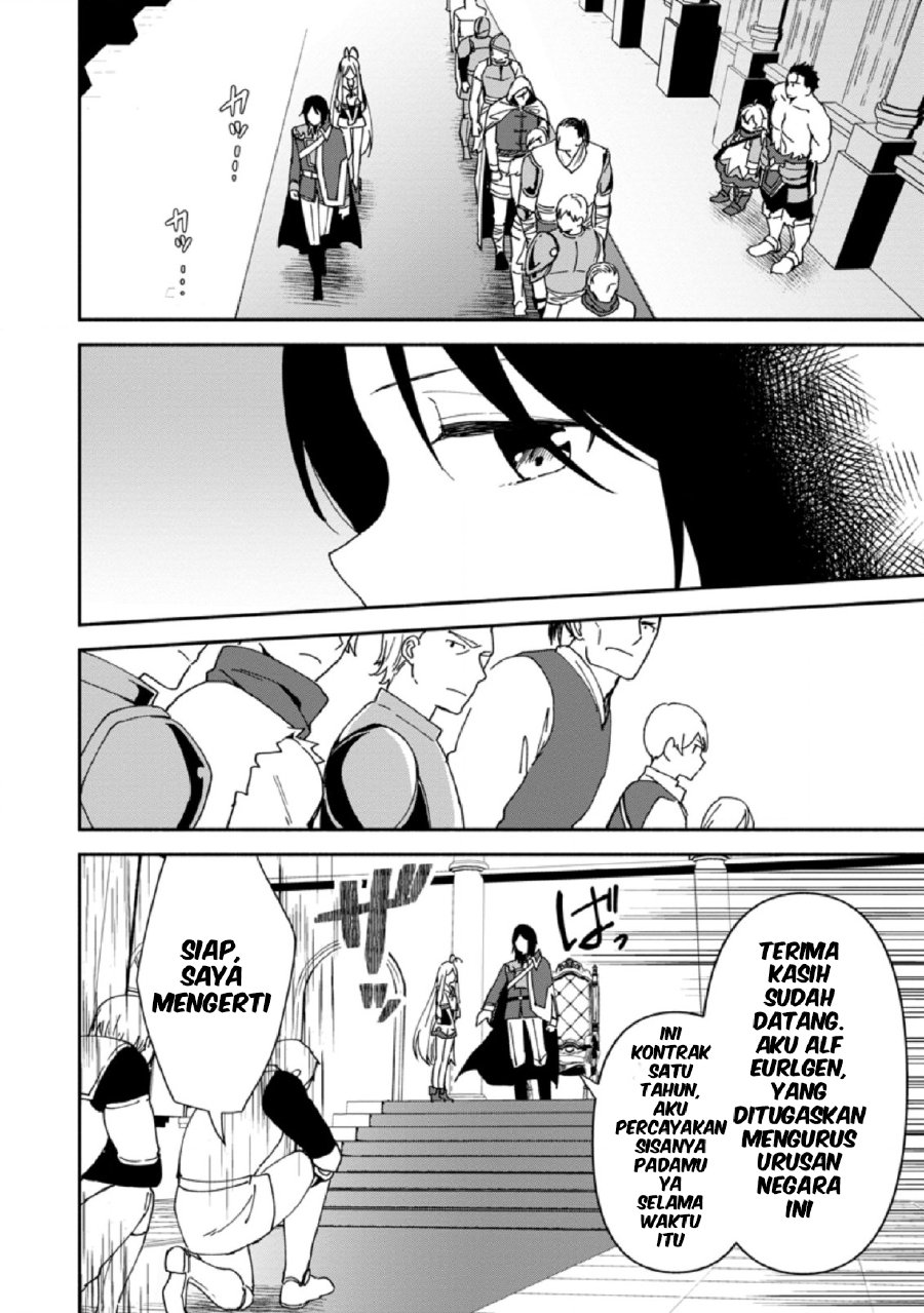 Baca Binbou Kokka no Kuroji Kaikaku ~Kanemouke no Tame Nara Shudan o Erabanai ore ga, Naze ka Zessansarete iru Ken ni Tsuite~ - Chapter 5 halaman 8
