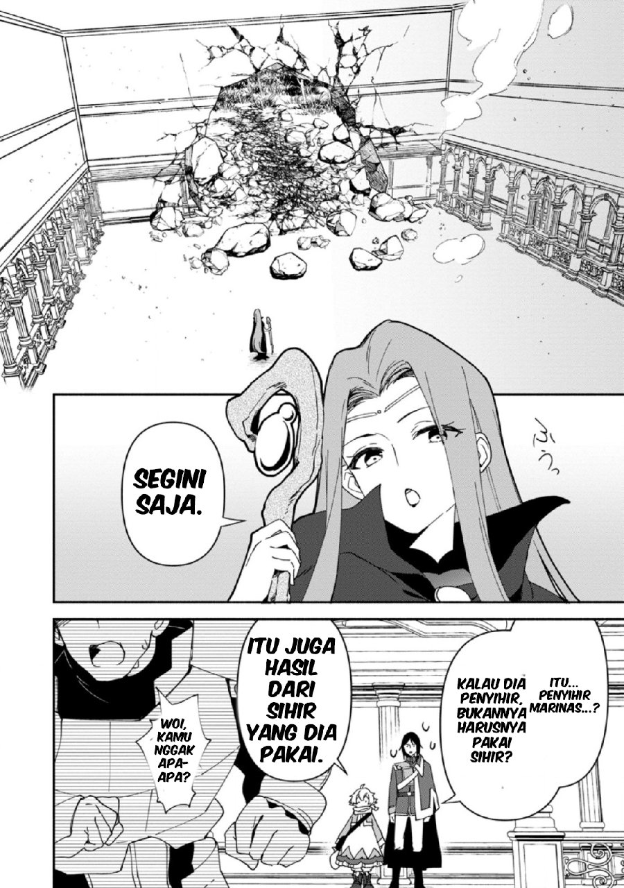 Binbou Kokka no Kuroji Kaikaku ~Kanemouke no Tame Nara Shudan o Erabanai ore ga, Naze ka Zessansarete iru Ken ni Tsuite~ Chapter 6 - Page 15