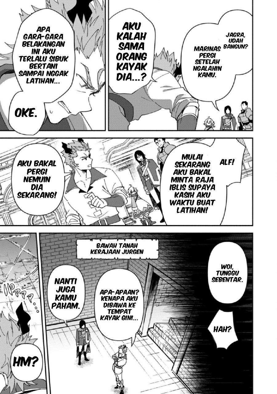 Binbou Kokka no Kuroji Kaikaku ~Kanemouke no Tame Nara Shudan o Erabanai ore ga, Naze ka Zessansarete iru Ken ni Tsuite~ Chapter 6 - Page 24