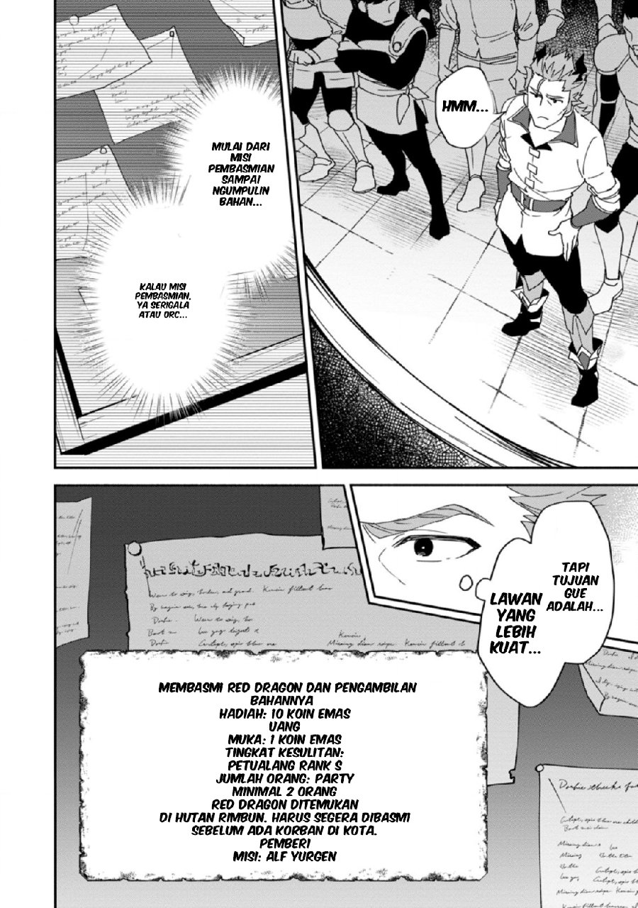 Binbou Kokka no Kuroji Kaikaku ~Kanemouke no Tame Nara Shudan o Erabanai ore ga, Naze ka Zessansarete iru Ken ni Tsuite~ Chapter 6 - Page 31