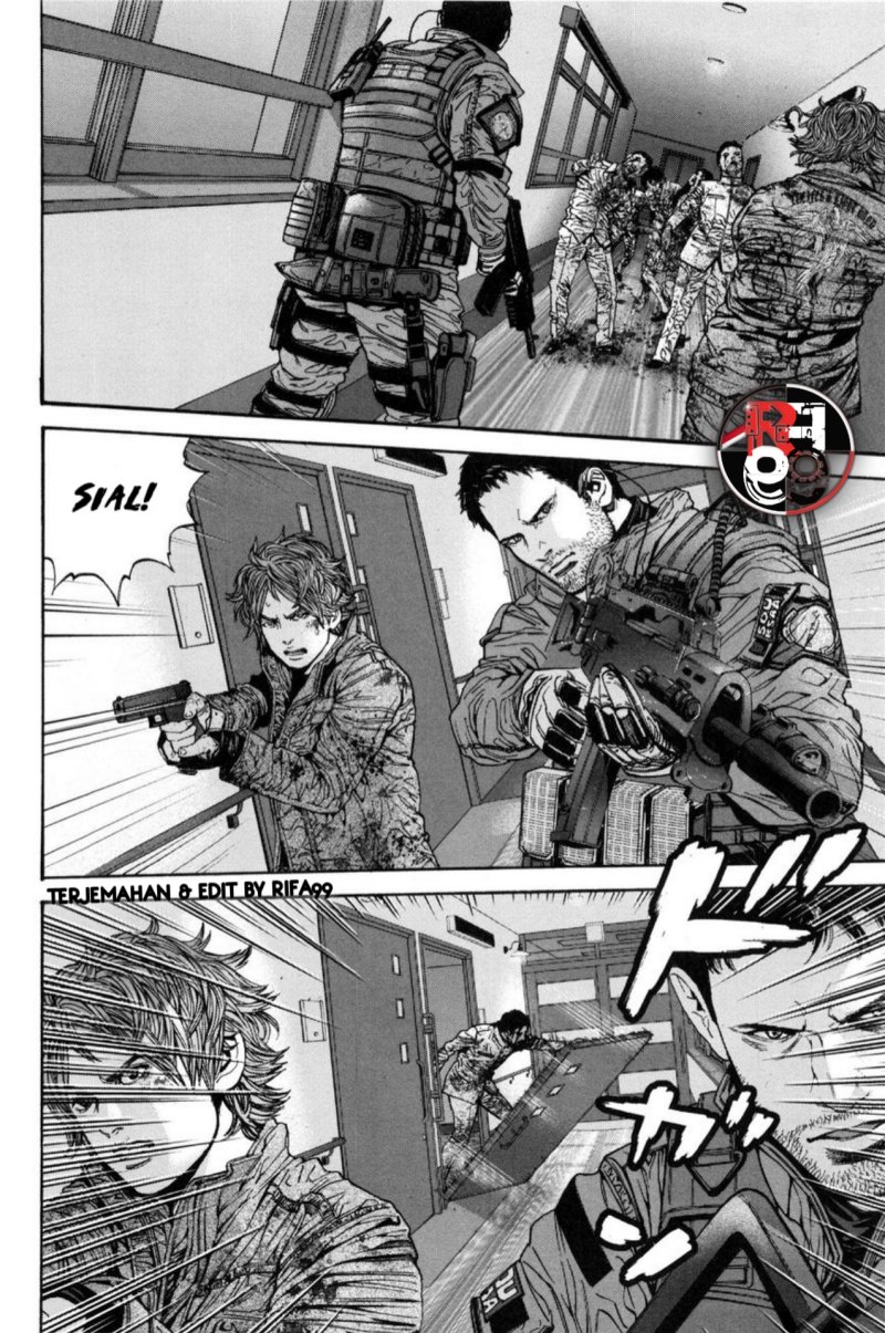 Baca Biohazard: Marhawa Desire - Chapter 25 halaman 16