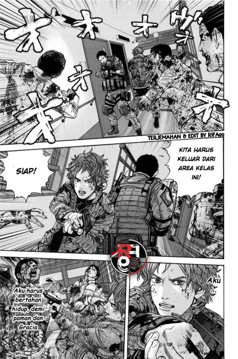 Baca Biohazard: Marhawa Desire - Chapter 25 halaman 17