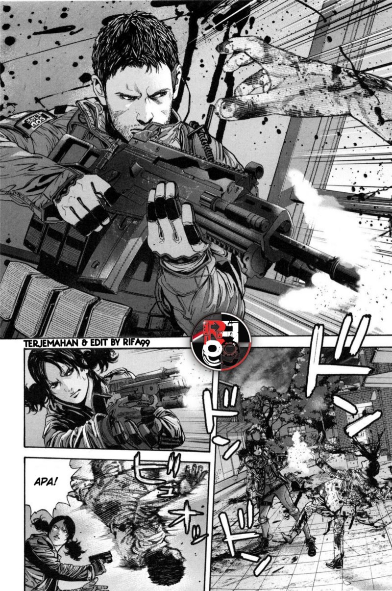Baca Biohazard: Marhawa Desire - Chapter 25 halaman 18