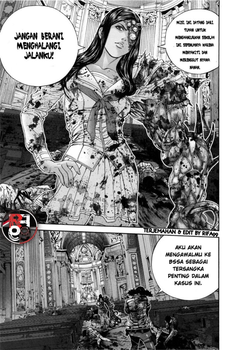 Baca Biohazard: Marhawa Desire - Chapter 25 halaman 21