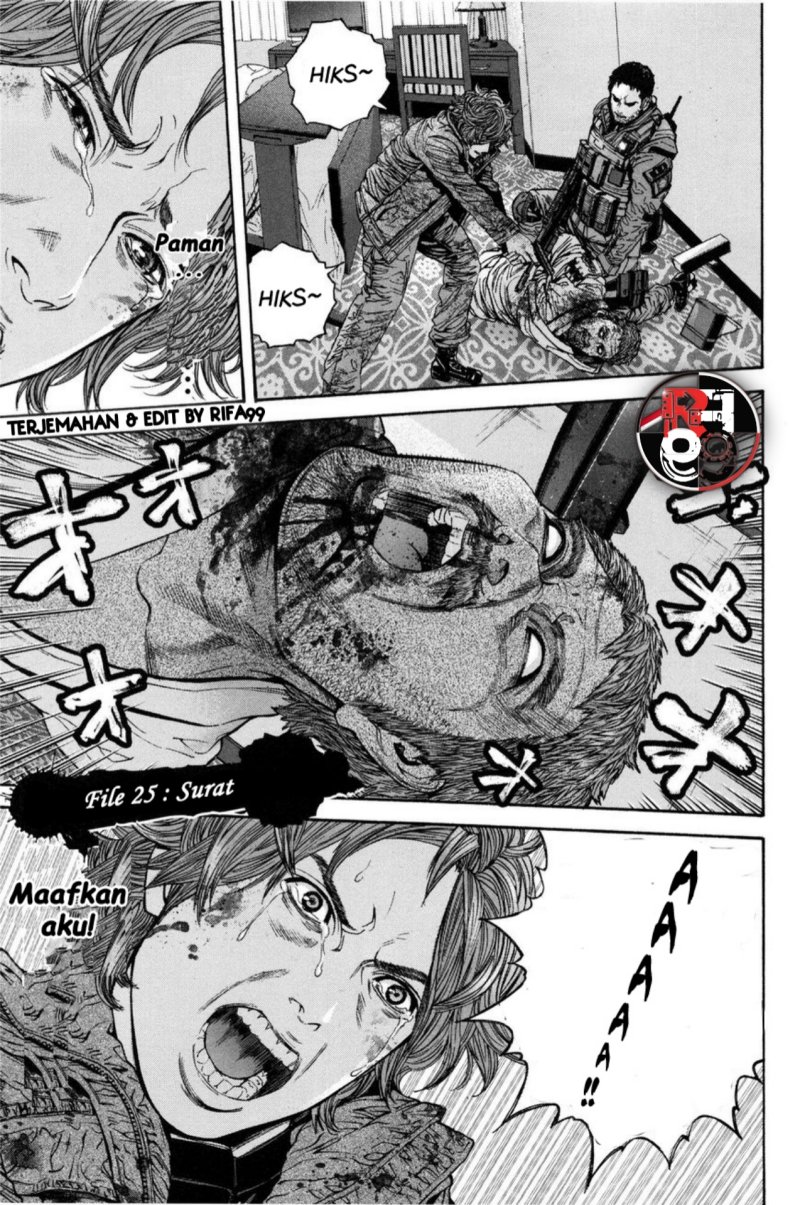 Baca Biohazard: Marhawa Desire - Chapter 25 halaman 3