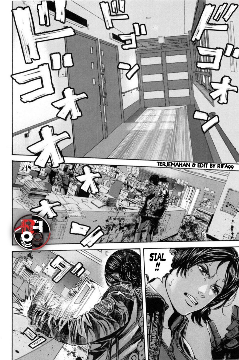 Baca Biohazard: Marhawa Desire - Chapter 25 halaman 4