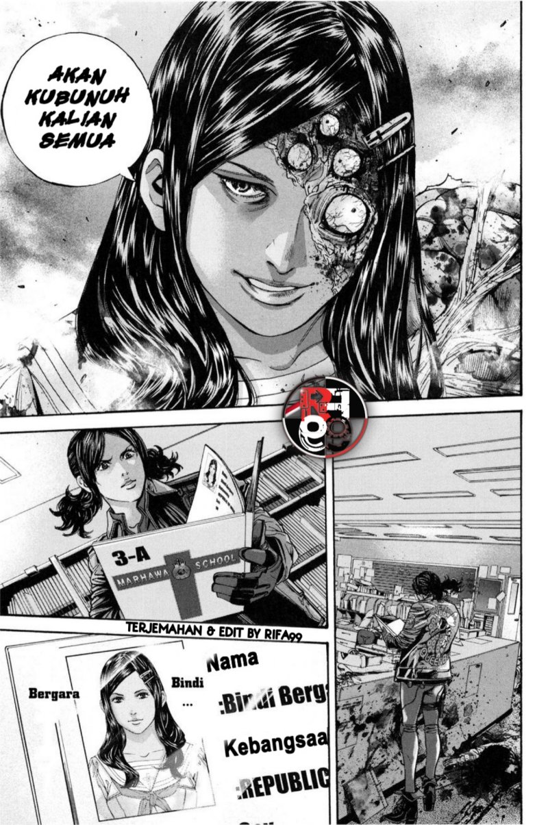 Baca Biohazard: Marhawa Desire - Chapter 25 halaman 7