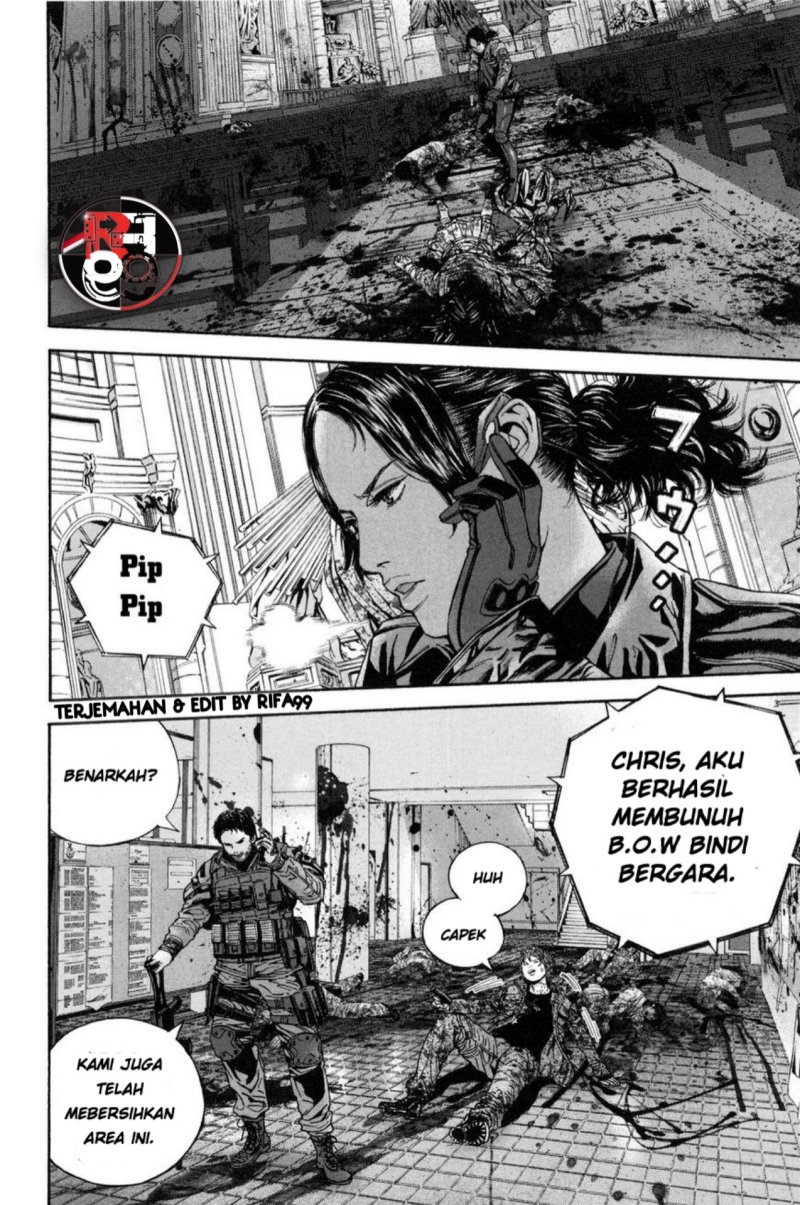 Baca Biohazard: Marhawa Desire - Chapter 26 halaman 14