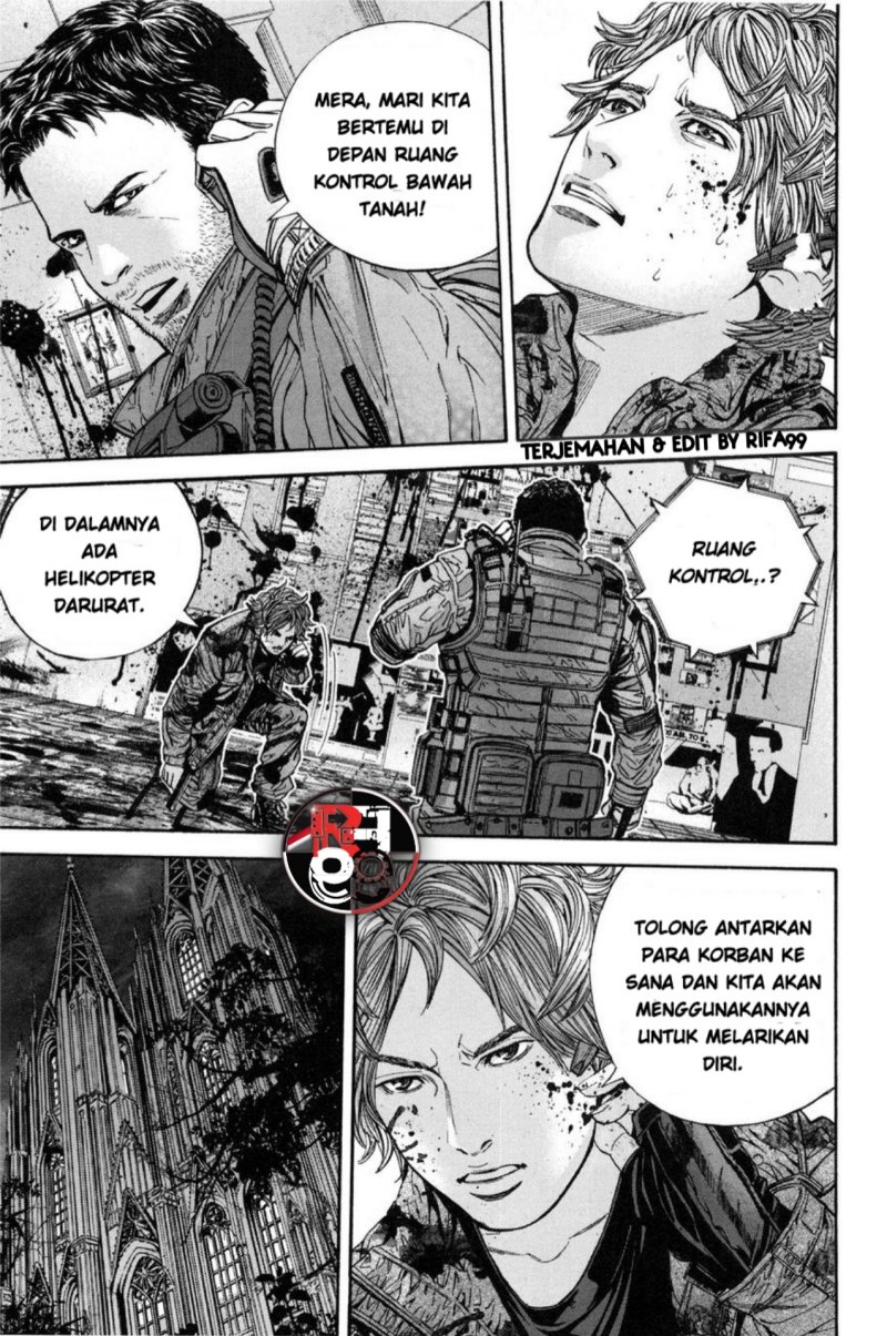 Baca Biohazard: Marhawa Desire - Chapter 26 halaman 15