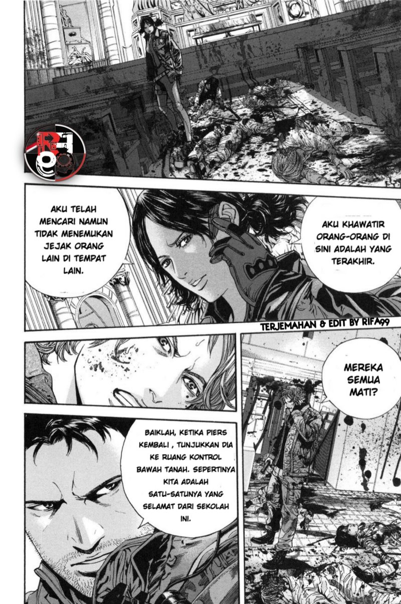 Baca Biohazard: Marhawa Desire - Chapter 26 halaman 16
