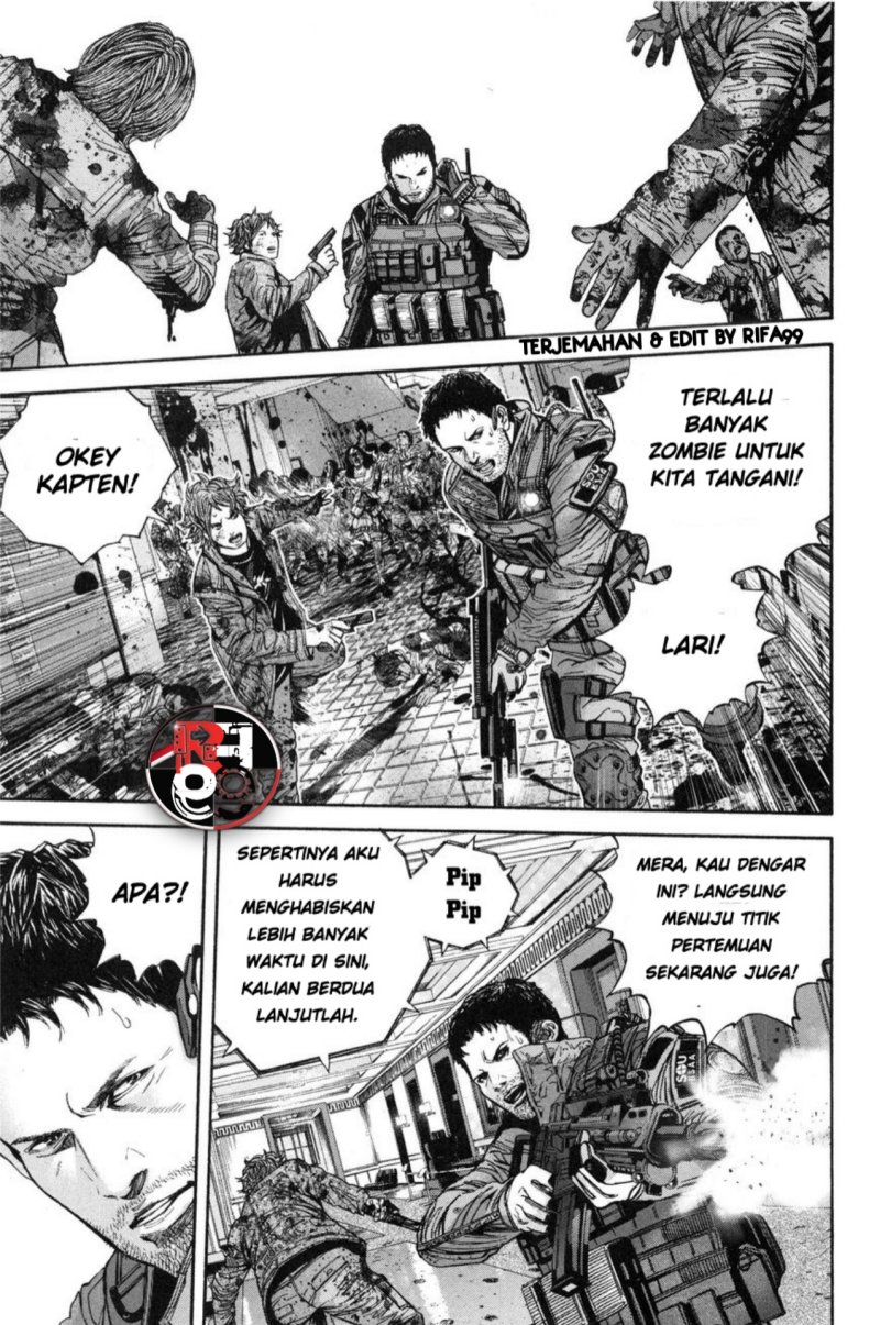 Baca Biohazard: Marhawa Desire - Chapter 26 halaman 17