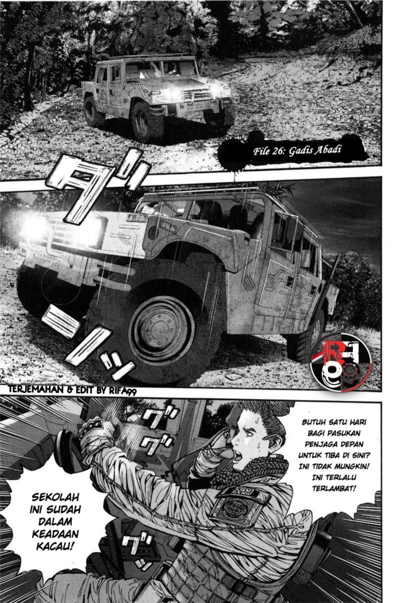 Baca Biohazard: Marhawa Desire - Chapter 26 halaman 3