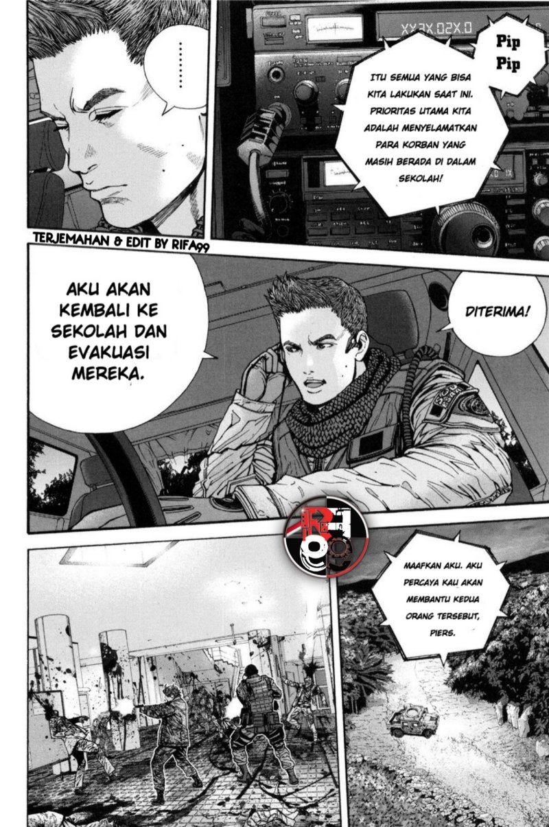 Baca Biohazard: Marhawa Desire - Chapter 26 halaman 4