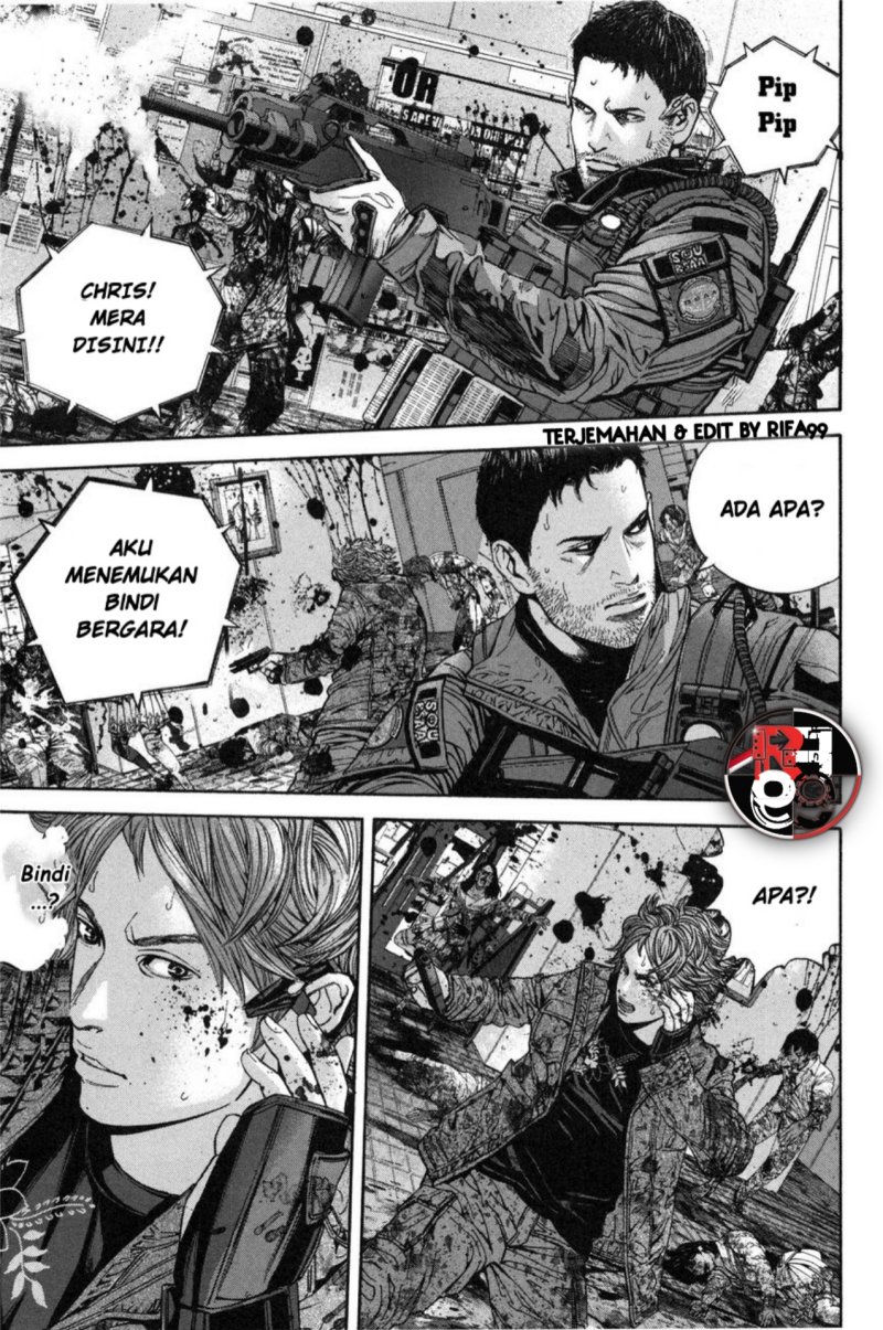 Baca Biohazard: Marhawa Desire - Chapter 26 halaman 5