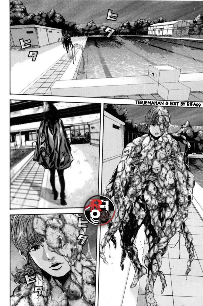 Baca Biohazard: Marhawa Desire - Chapter 26 halaman 6