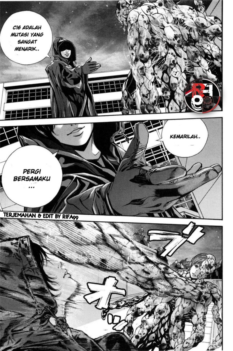 Baca Biohazard: Marhawa Desire - Chapter 26 halaman 7