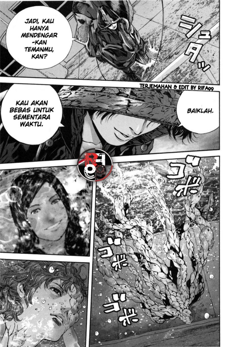 Baca Biohazard: Marhawa Desire - Chapter 26 halaman 9