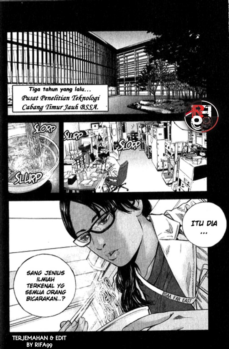 Baca Biohazard: Marhawa Desire - Chapter 28 halaman 11