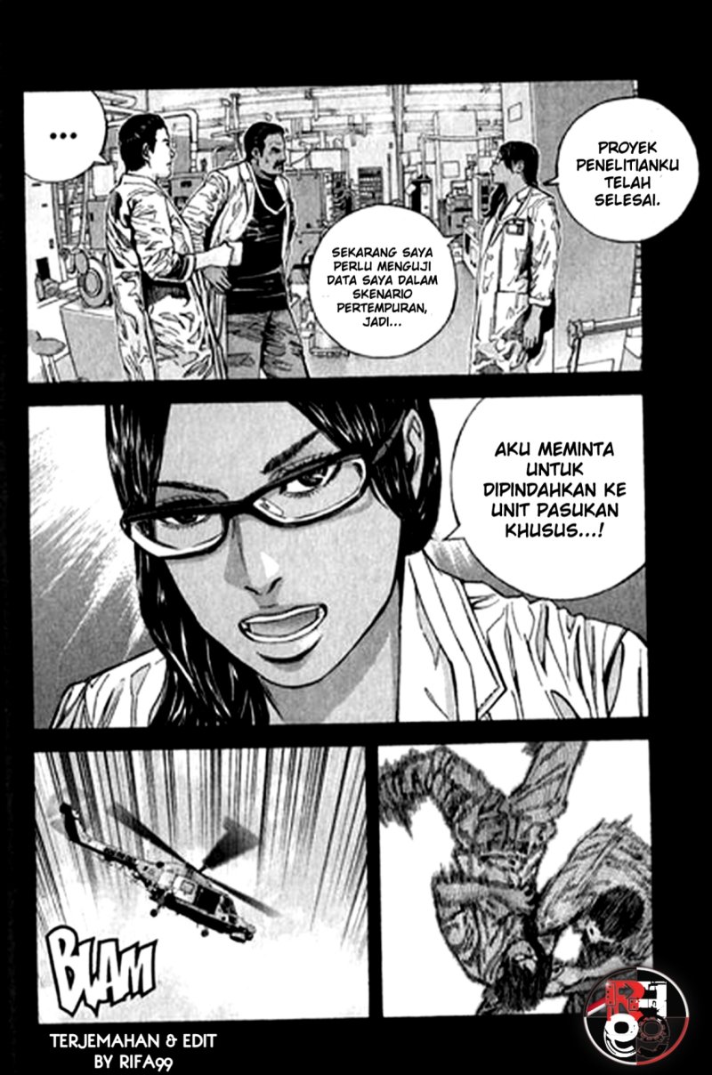 Baca Biohazard: Marhawa Desire - Chapter 28 halaman 13
