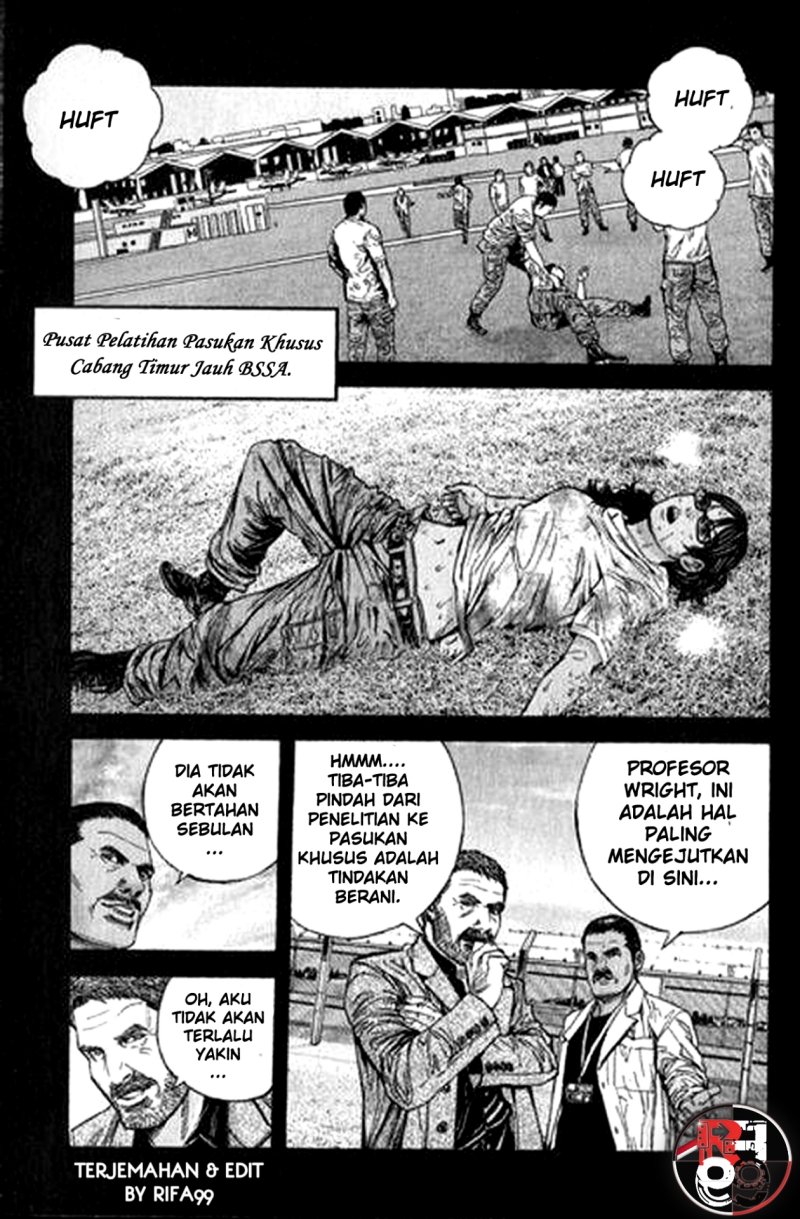 Baca Biohazard: Marhawa Desire - Chapter 28 halaman 14