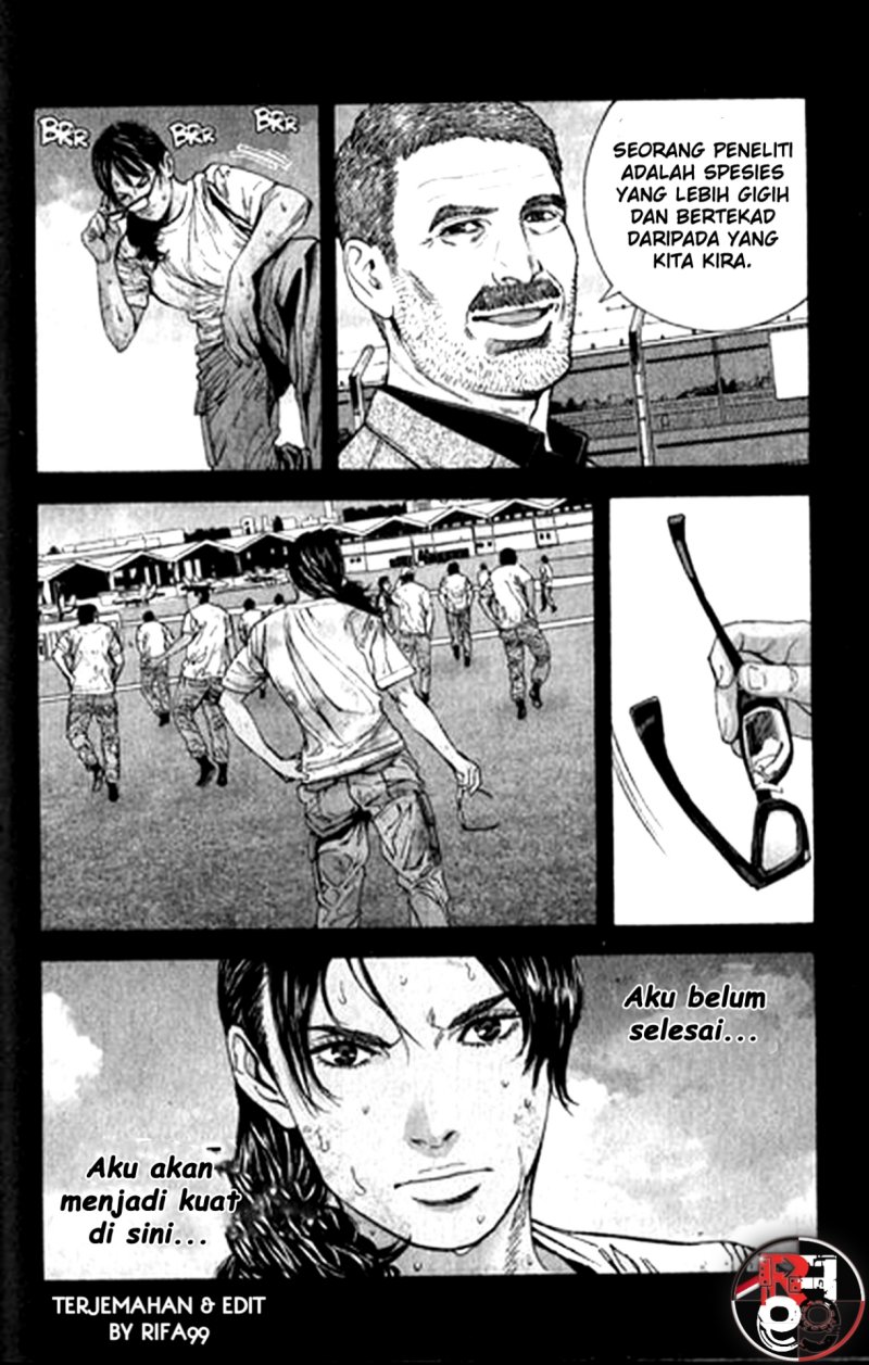 Baca Biohazard: Marhawa Desire - Chapter 28 halaman 15