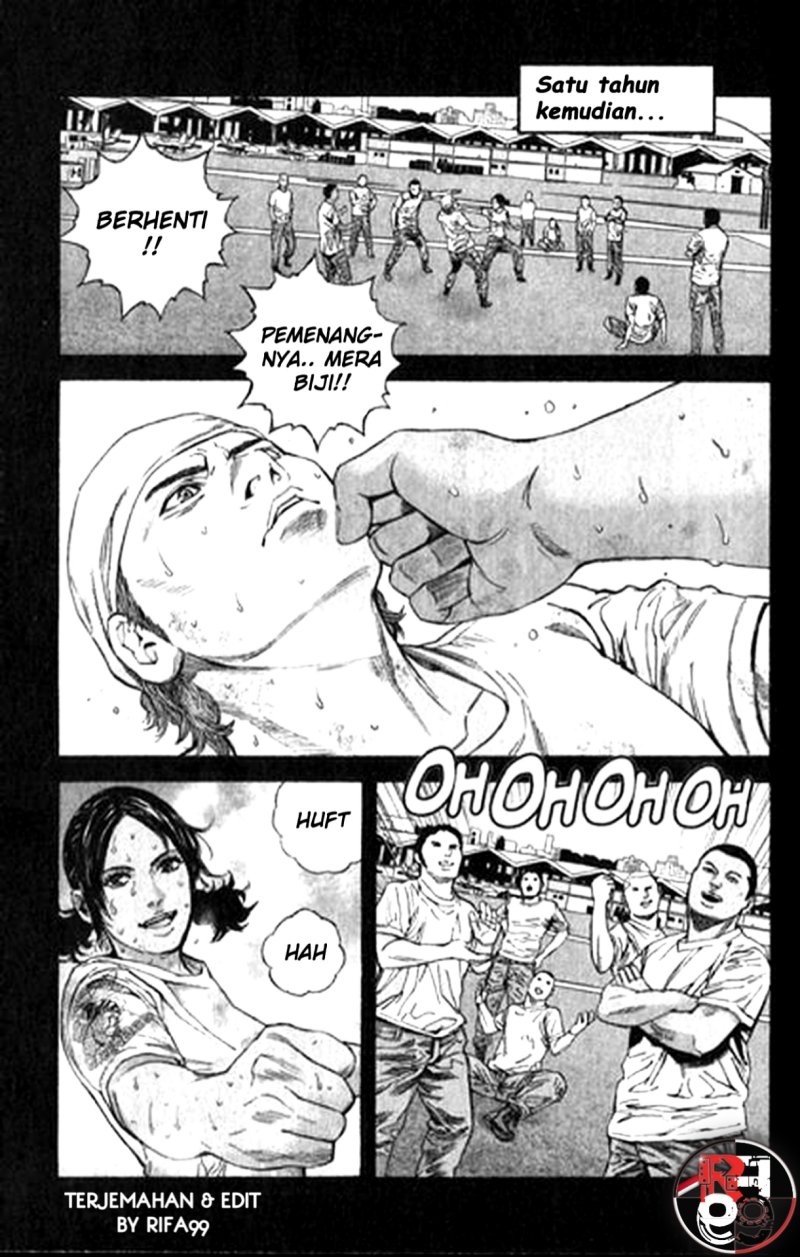 Baca Biohazard: Marhawa Desire - Chapter 28 halaman 16