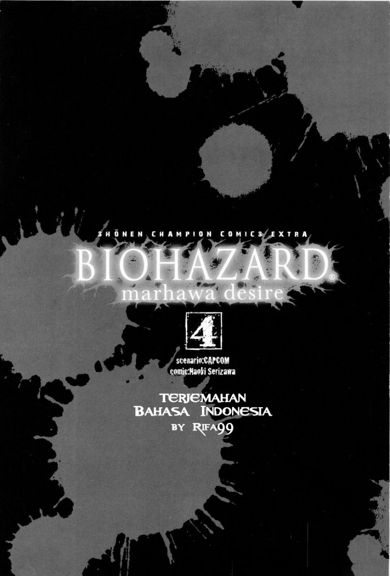 Baca Biohazard: Marhawa Desire - Chapter 28 halaman 2