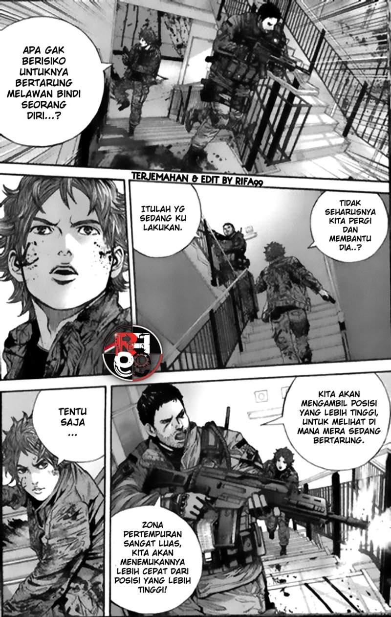 Baca Biohazard: Marhawa Desire - Chapter 28 halaman 4