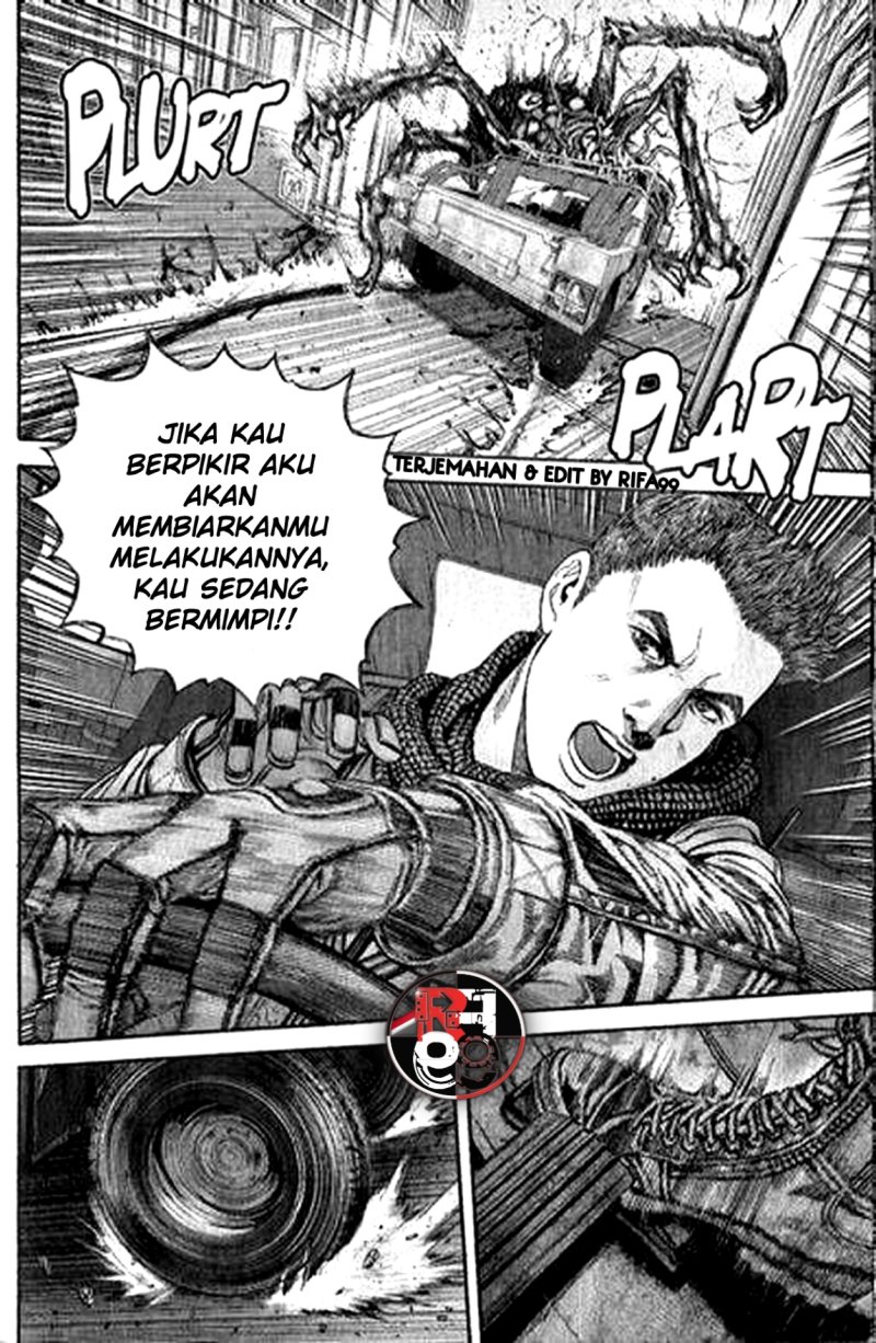 Baca Biohazard: Marhawa Desire - Chapter 29 halaman 13