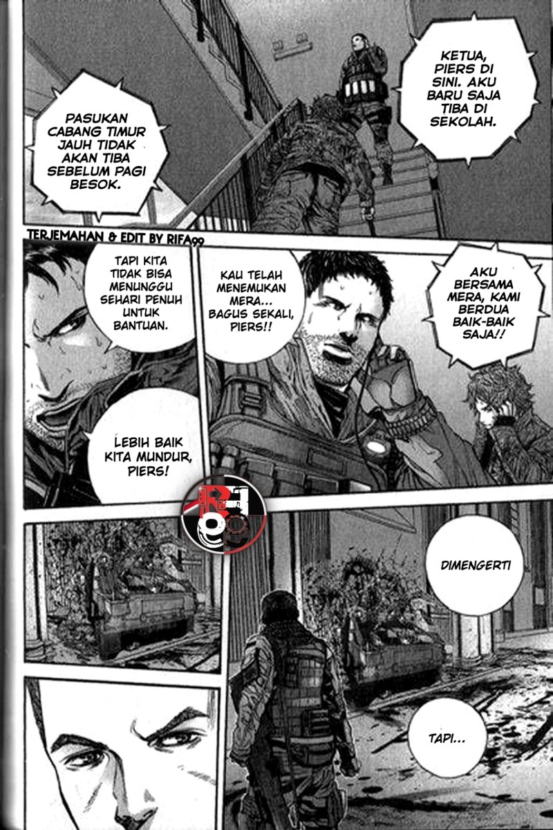 Baca Biohazard: Marhawa Desire - Chapter 29 halaman 17