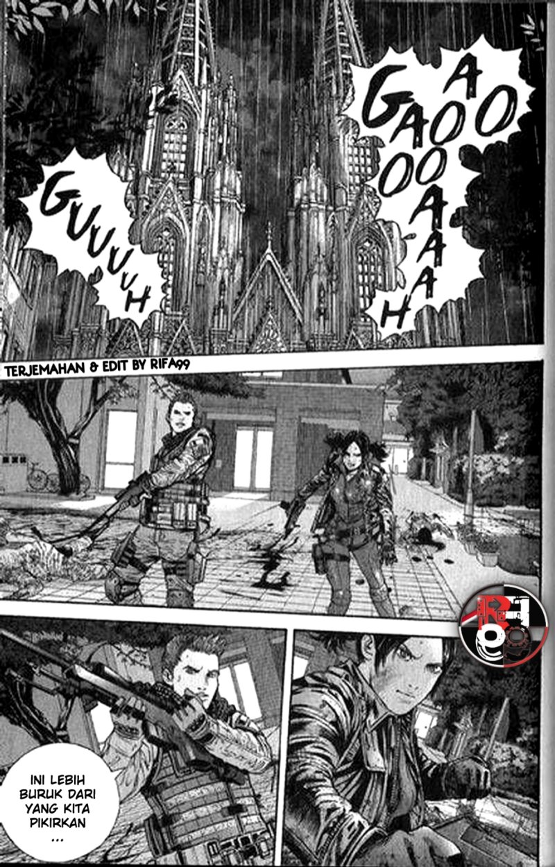 Baca Biohazard: Marhawa Desire - Chapter 30 halaman 13