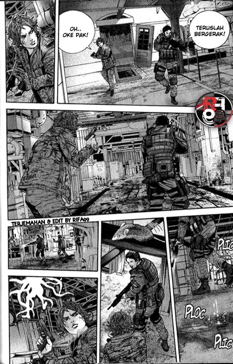 Baca Biohazard: Marhawa Desire - Chapter 30 halaman 16