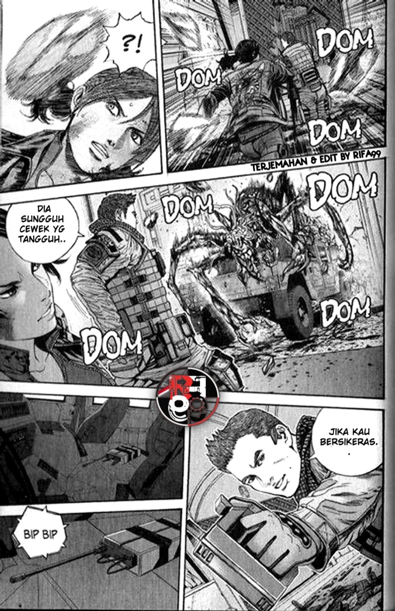 Baca Biohazard: Marhawa Desire - Chapter 30 halaman 5