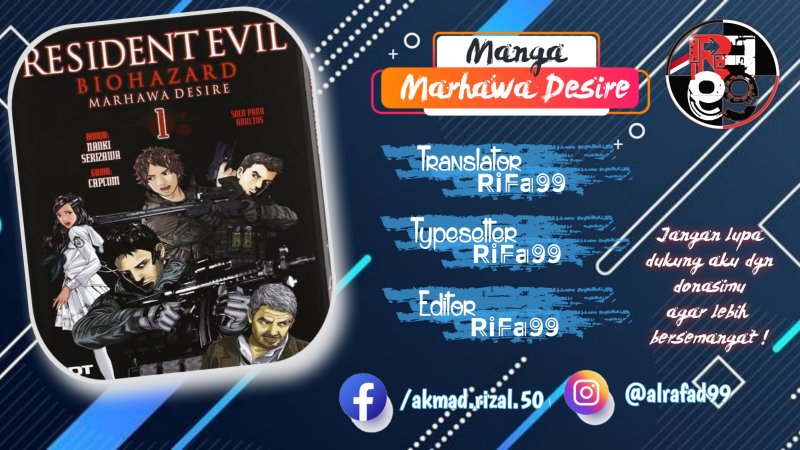 Baca Biohazard: Marhawa Desire - Chapter 31 halaman 1