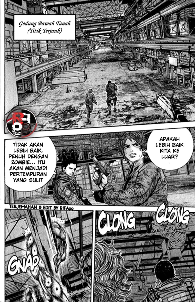 Baca Biohazard: Marhawa Desire - Chapter 31 halaman 14