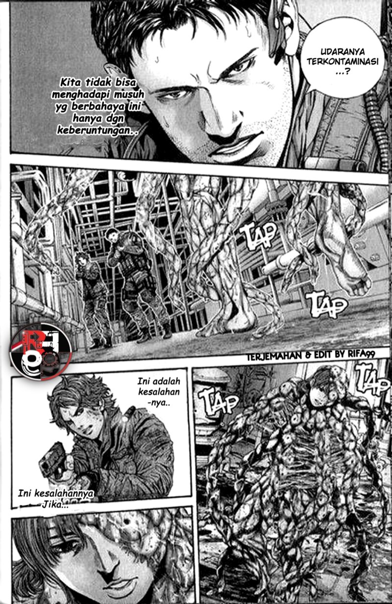 Baca Biohazard: Marhawa Desire - Chapter 31 halaman 4