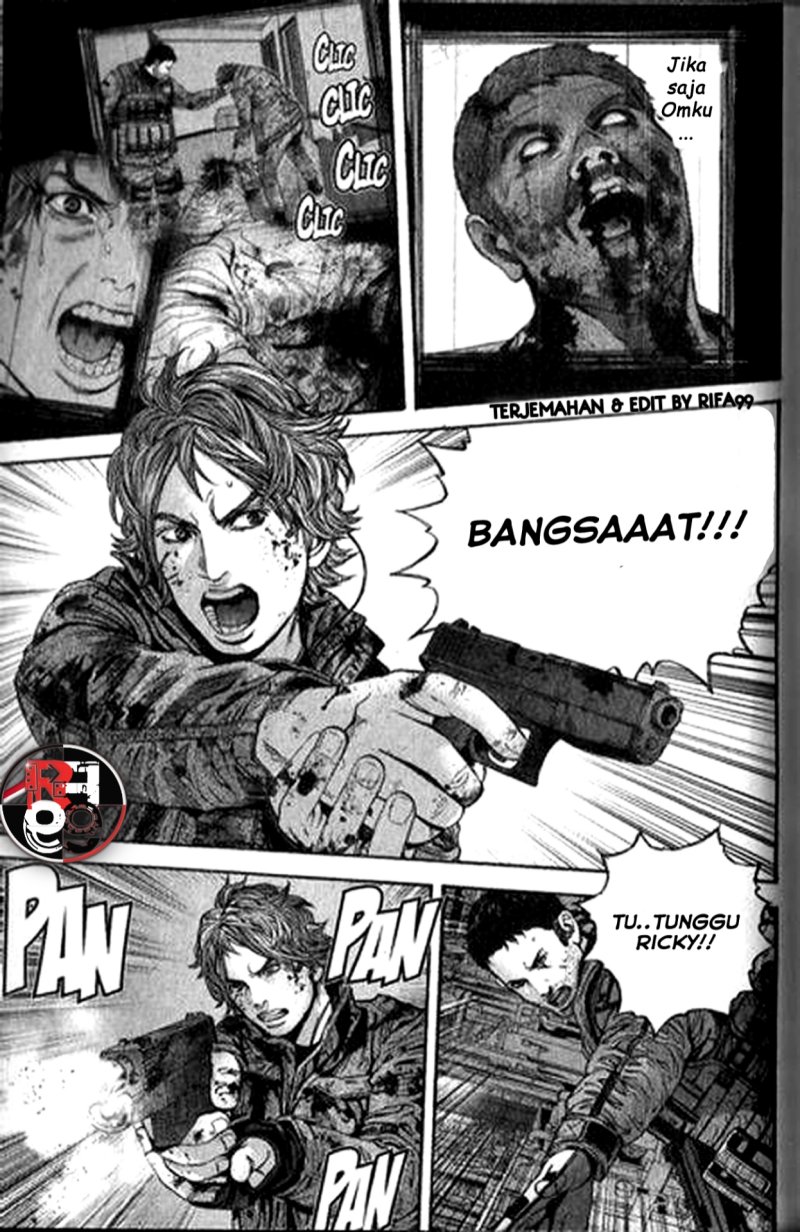 Baca Biohazard: Marhawa Desire - Chapter 31 halaman 5