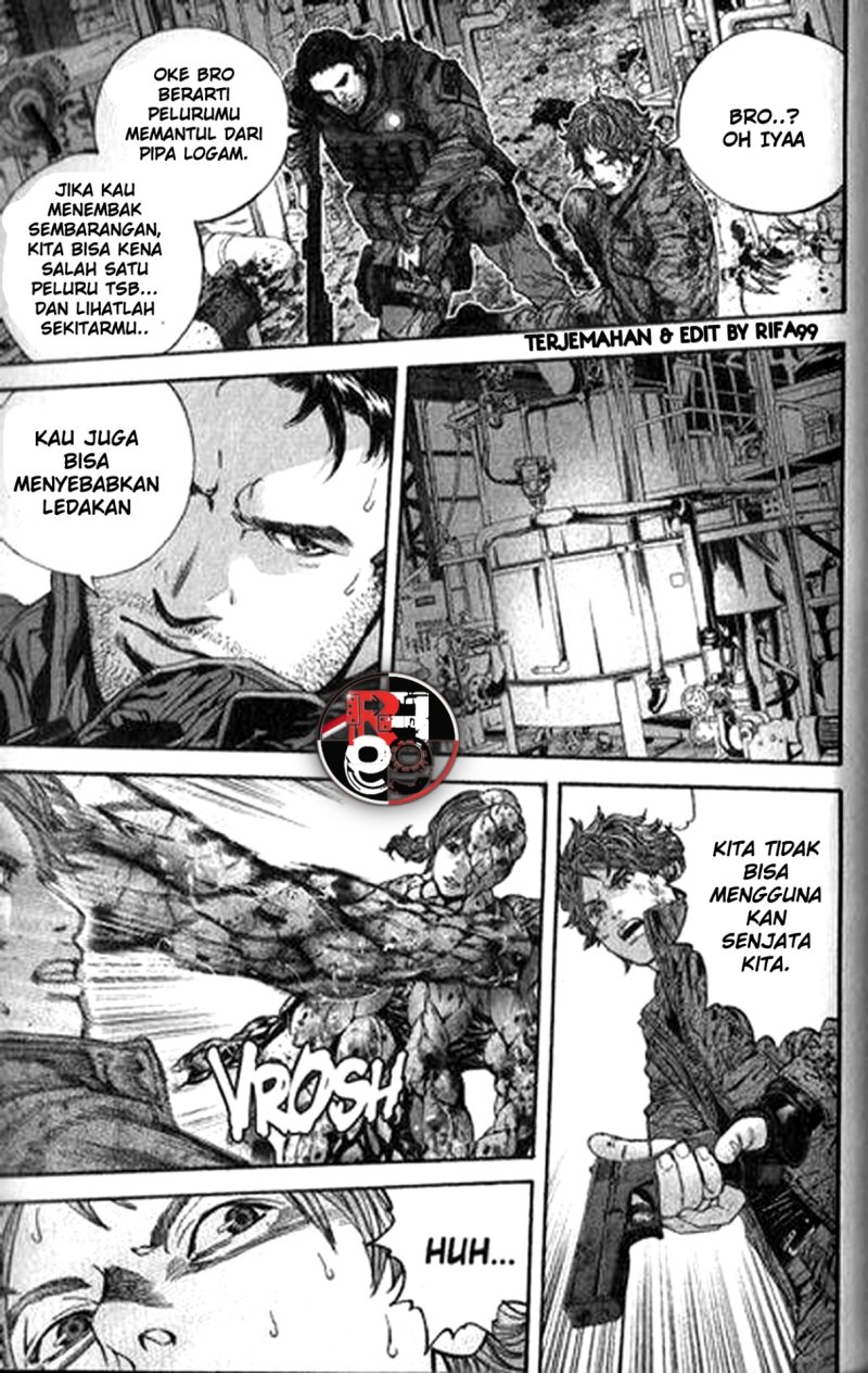 Baca Biohazard: Marhawa Desire - Chapter 31 halaman 7